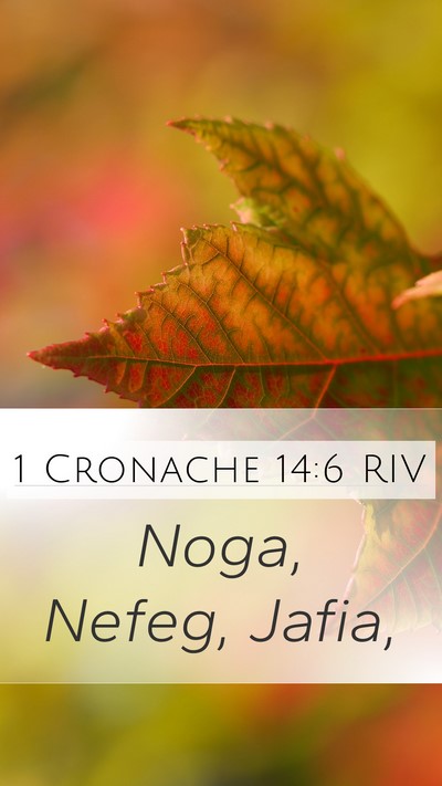 1 Cronache 14:6 RIV Mobile Phone Wallpaper - Noga, Nefeg, - Mobile Bible Verse Wallpaper