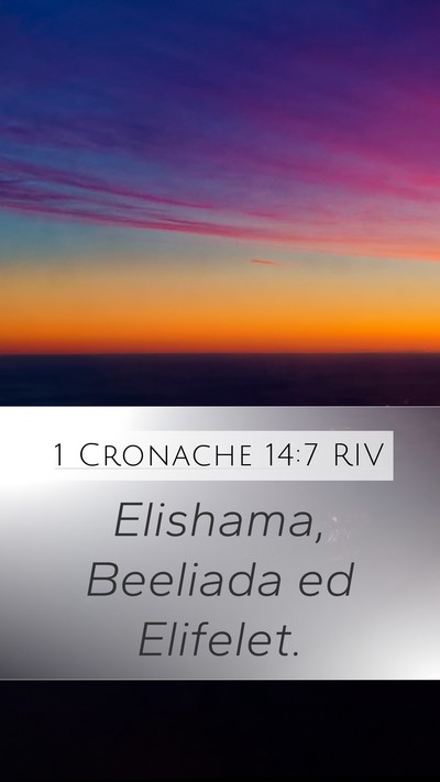 1 Cronache 14:7 RIV Bible Verse Image