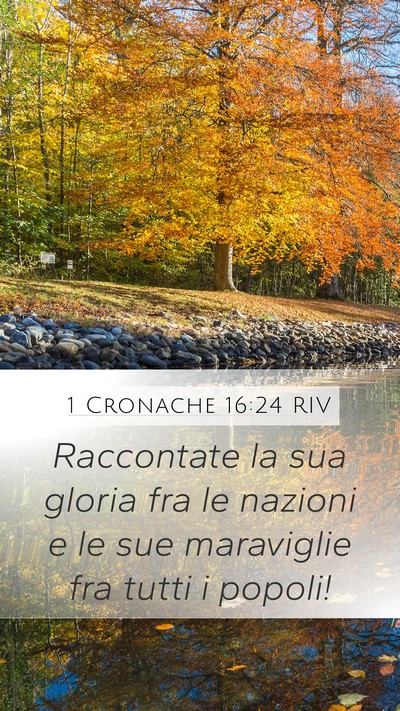 1 Cronache 16:24 RIV Bible Verse Image