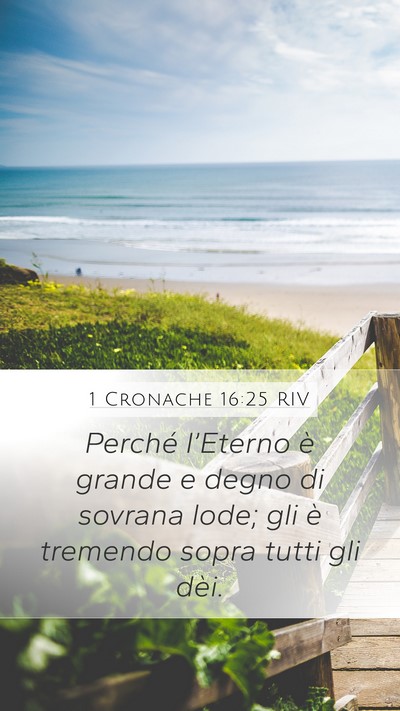 1 Cronache 16:25 RIV Bible Verse Image