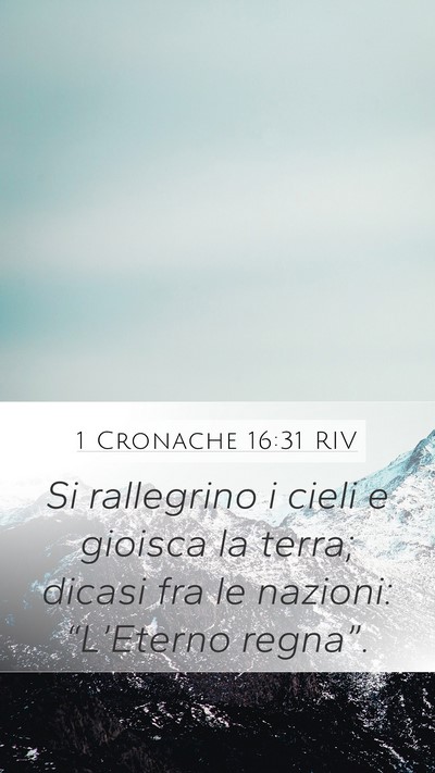 1 Cronache 16:31 RIV Bible Verse Image
