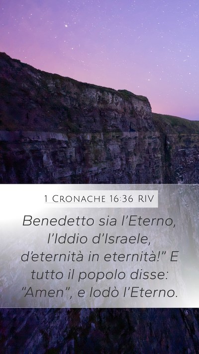 1 Cronache 16:36 RIV Bible Verse Image