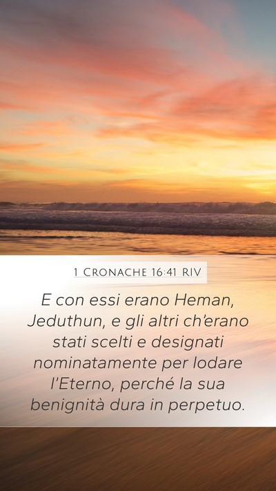 1 Cronache 16:41 RIV Bible Verse Image