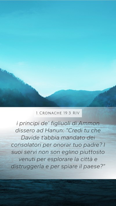 1 Cronache 19:3 RIV Bible Verse Image