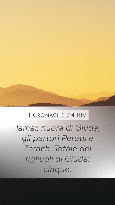 1 Cronache 2:4 RIV Bible Verse Image
