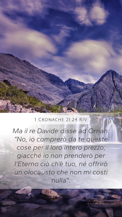 1 Cronache 21:24 RIV Bible Verse Image
