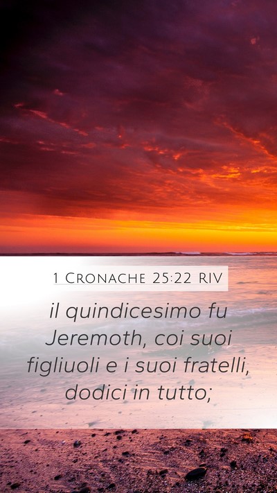 1 Cronache 25:22 RIV Bible Verse Image