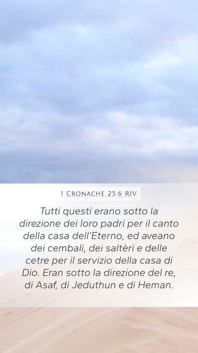 1 Cronache 25:6 RIV Bible Verse Image