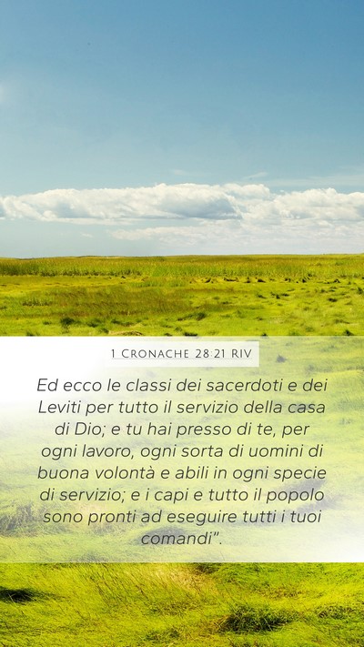 1 Cronache 28:21 RIV Bible Verse Image