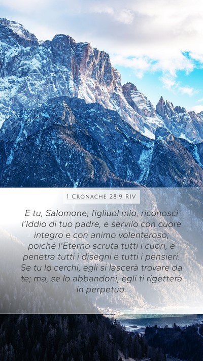 1 Cronache 28:9 RIV Bible Verse Image
