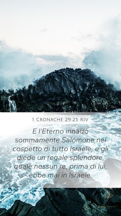 1 Cronache 29:25 RIV Bible Verse Image