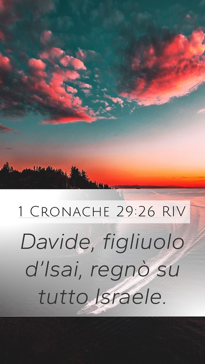 1 Cronache 29:26 RIV Bible Verse Image
