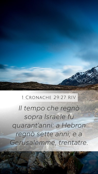 1 Cronache 29:27 RIV Bible Verse Image