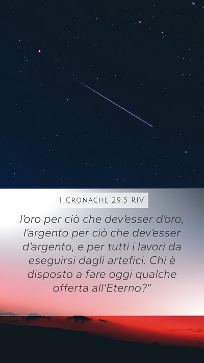1 Cronache 29:5 RIV Bible Verse Image