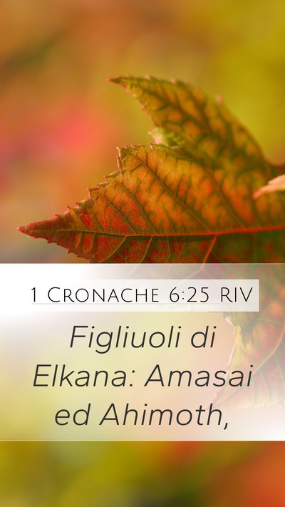 1 Cronache 6:25 RIV Bible Verse Image