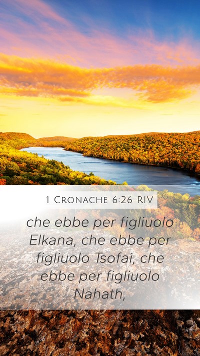 1 Cronache 6:26 RIV Bible Verse Image