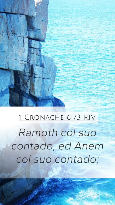 1 Cronache 6:73 RIV Bible Verse Image