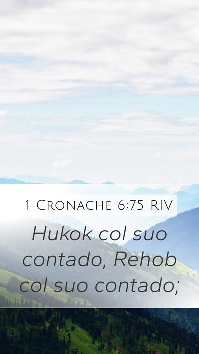1 Cronache 6:75 RIV Bible Verse Image