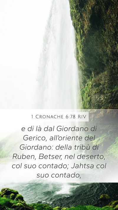 1 Cronache 6:78 RIV Bible Verse Image