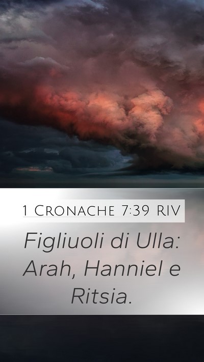 1 Cronache 7:39 RIV Mobile Phone Wallpaper - Figliuoli di Ulla: Arah, Hanniel e - Mobile Bible Verse Wallpaper