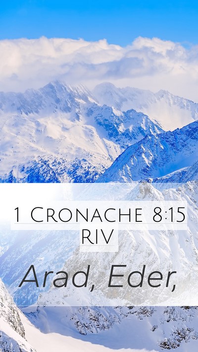 1 Cronache 8:15 RIV Mobile Phone Wallpaper - Arad, - Mobile Bible Verse Wallpaper