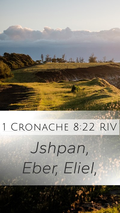 1 Cronache 8:22 RIV Mobile Phone Wallpaper - Jshpan, Eber, - Mobile Bible Verse Wallpaper
