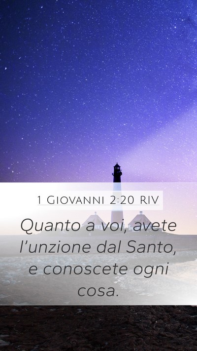 1 Giovanni 2:20 RIV Bible Verse Image