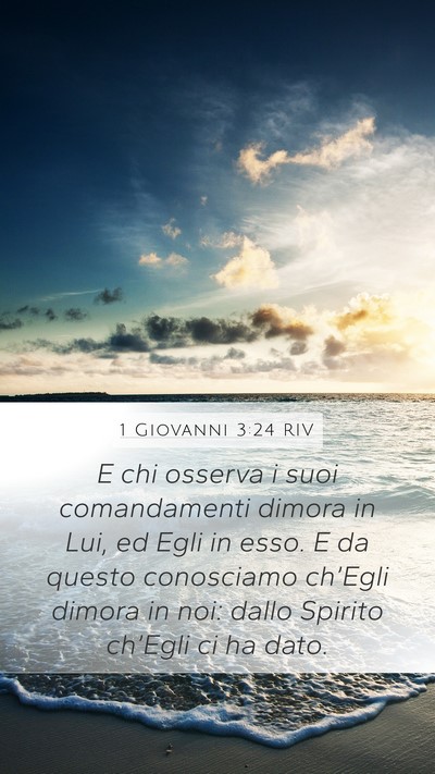 1 Giovanni 3:24 RIV Bible Verse Image
