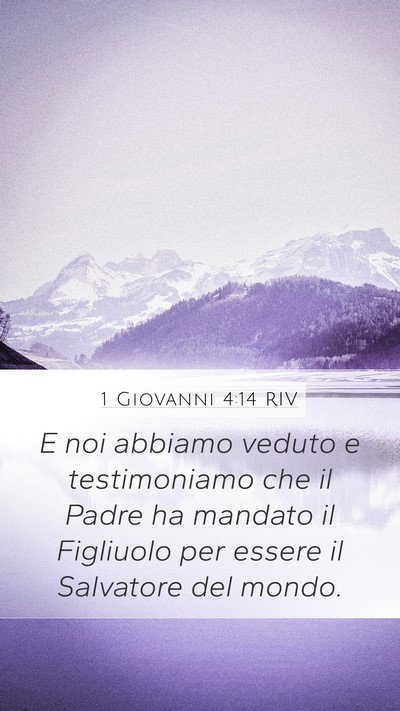 1 Giovanni 4:14 RIV Bible Verse Image