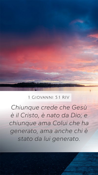 1 Giovanni 5:1 RIV Bible Verse Image