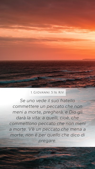 1 Giovanni 5:16 RIV Bible Verse Image