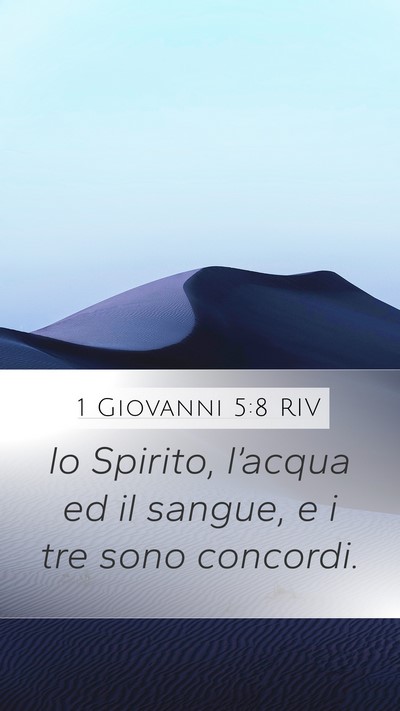 1 Giovanni 5:8 RIV Bible Verse Image