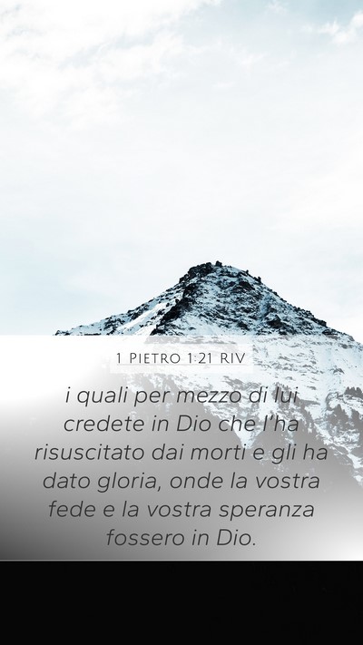 1 Pietro 1:21 RIV Bible Verse Image