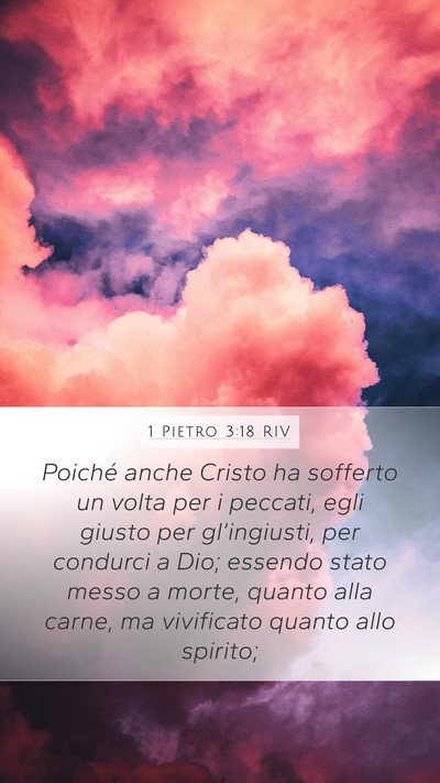 1 Pietro 3:18 RIV Bible Verse Image