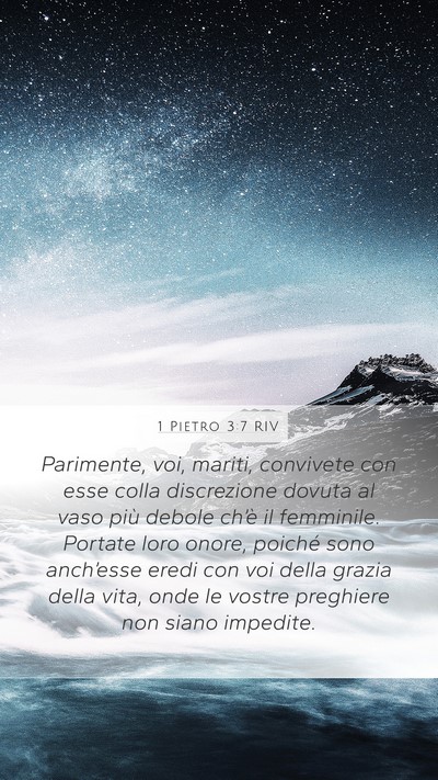 1 Pietro 3:7 RIV Bible Verse Image