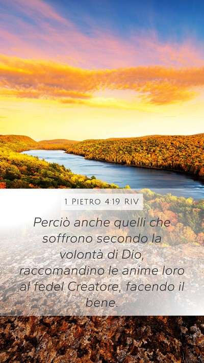 1 Pietro 4:19 RIV Bible Verse Image