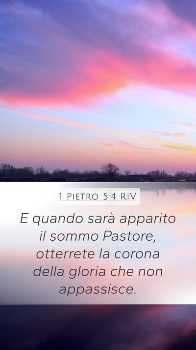 1 Pietro 5:4 RIV Bible Verse Image