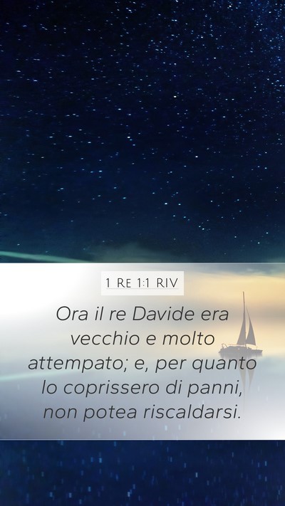 1 Re 1:1 RIV Bible Verse Image