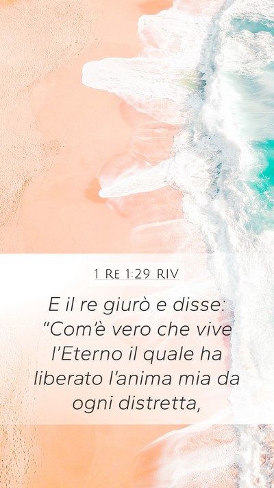 1 Re 1:29 RIV Bible Verse Image