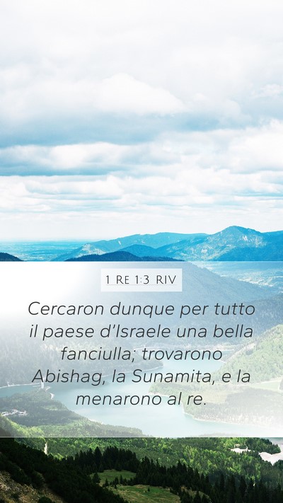 1 Re 1:3 RIV Bible Verse Image