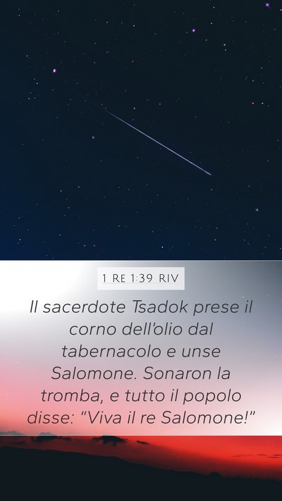 1 Re 1:39 RIV Bible Verse Image