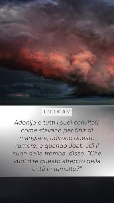 1 Re 1:41 RIV Bible Verse Image