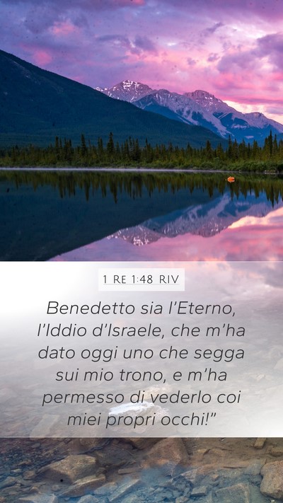 1 Re 1:48 RIV Bible Verse Image