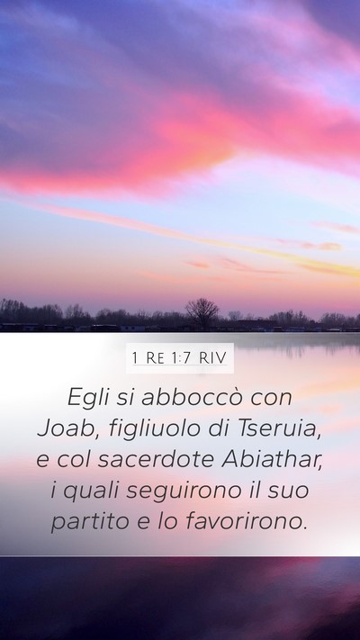 1 Re 1:7 RIV Bible Verse Image