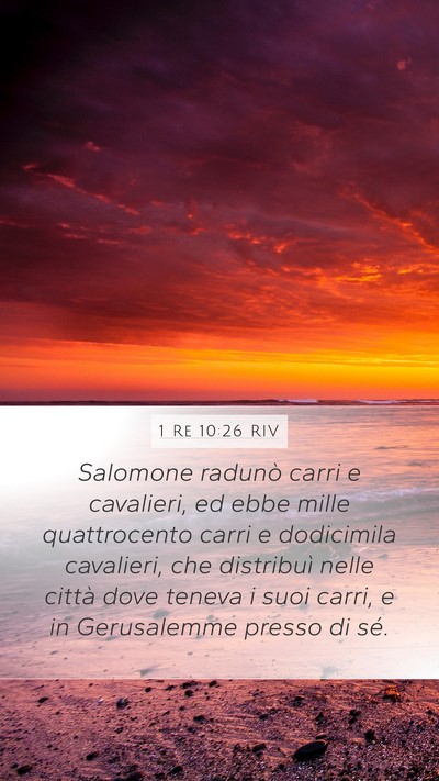 1 Re 10:26 RIV Bible Verse Image