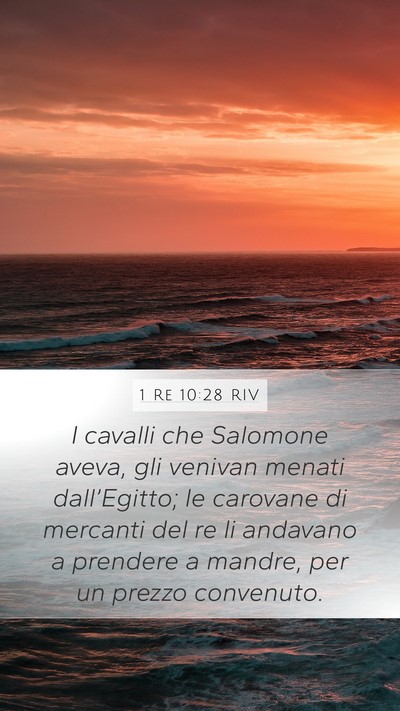 1 Re 10:28 RIV Bible Verse Image
