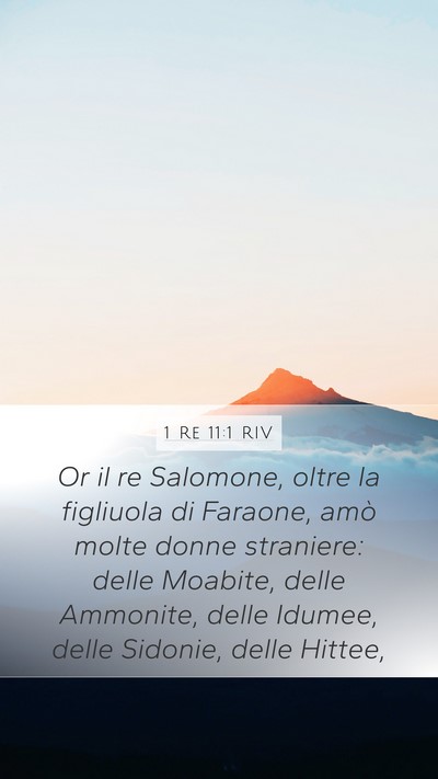 1 Re 11:1 RIV Bible Verse Image