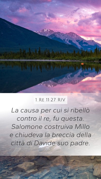 1 Re 11:27 RIV Bible Verse Image