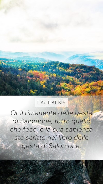 1 Re 11:41 RIV Bible Verse Image