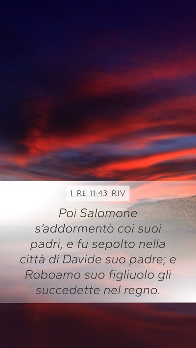 1 Re 11:43 RIV Bible Verse Image